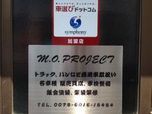 M.O.PROJECT