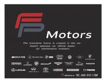 FP Motors Car Place【エフピーモーターズ カープレイス】