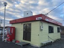 Sapporo Car Rental