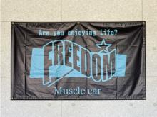 FREEDOM【フリーダム】