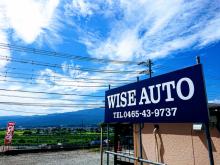 WISE AUTO(ワイズオート)