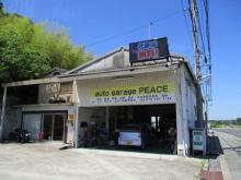 auto garage PEACE