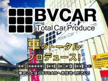 BVCAR【ビーブイカー】