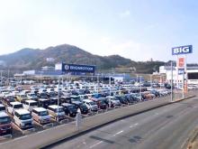 WECARS(ウィーカーズ) 岩出店