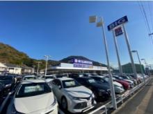 WECARS(ウィーカーズ) 広島南店