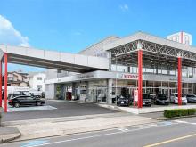 ホンダカーズ愛知 長久手店(認定中古車取扱店)