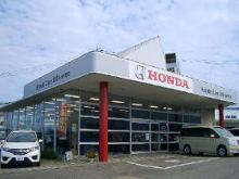 ホンダカーズ北陸 七尾千野店(認定中古車取扱店)