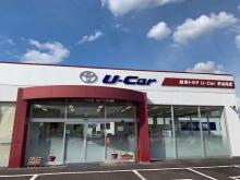 岐阜トヨタ自動車(株) U-Car多治見店