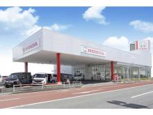 Honda Cars 茨城 水戸自由が丘店(認定中古車取扱店)