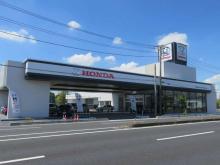 HondaCars埼玉中 白岡店