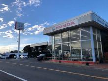 Honda Cars 香取西 佐原店