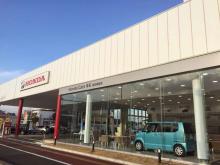 ホンダカーズ埼玉 浦和美園店(認定中古車取扱店)