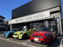 MINI NEXT 西東京