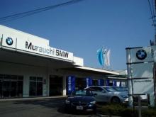 Murauchi BMW BMW Premium Selection 相模大野