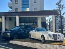 MITSUOKA 東京ショールーム