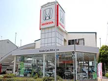 ホンダカーズ兵庫 神戸中央店(認定中古車取扱店)