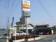 トヨタカローラ京都(株) 福知山店