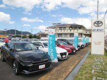 トヨタカローラ香川 観音寺店