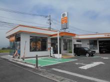 トヨタカローラ大分 国東店