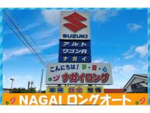 NAGAIロングオート 新発田店