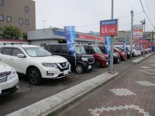 日産プリンス札幌販売(株) 室蘭中古車センター