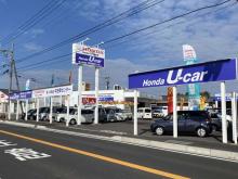 ホンダカーズ鹿児島 隼人中央店 ホンダ中古車センター