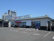 茨城日産自動車 U-遊館 県庁前店