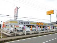 茨城日産自動車 カーセブン鹿嶋店