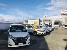 福島日産自動車 会津一箕町店