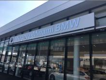 Nagoya-Minami BMW BMW Premium Selection 名古屋南