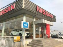 日産サティオ奈良 王寺支店