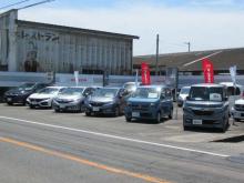 Honda Cars東かがわ さぬき店(認定中古車取扱店)