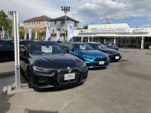 Tomei-Yokohama BMW BMW Premium Selection 東名横浜