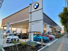 Tomei-Yokohama BMW BMW Premium Selection 調布