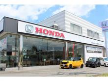 Honda Cars群馬西 U-Select安中