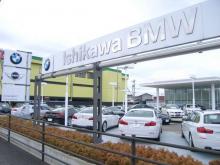 Ishikawa BMW BMW Premium Selection 金沢