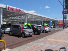 青森ダイハツモータース U-CARアイル石江店