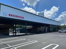 Honda Cars 中央愛媛 大洲店(認定中古車取扱店)