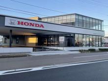 Honda Cars 石川 野々市中央店