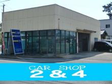 CAR SHOP 2&4