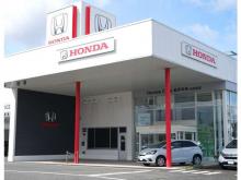 Honda Cars 岩手中央 仙北南店(認定中古車取扱店)