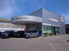 (株)ホンダ四輪販売三重北 ホンダカーズ三重北 四日市松本店