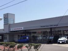 (株)ホンダ四輪販売三重北 ホンダカーズ三重北 鈴鹿寺家店