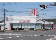 ホンダカーズ倉敷南 水島店(認定中古車取扱店)