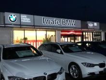 Iwate BMW BMW Premium Selection 盛岡