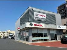 トヨタモビリティ東京 U-Car足立店