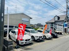 Car Care Grace 岐阜店