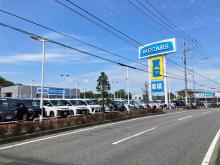 WECARS(ウィーカーズ) 春日店