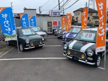 I Car's