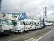 (株)カトー自動車センター